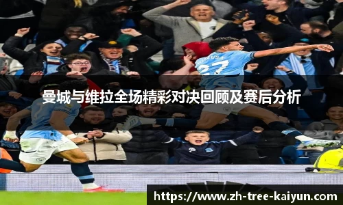 kaiyun.com