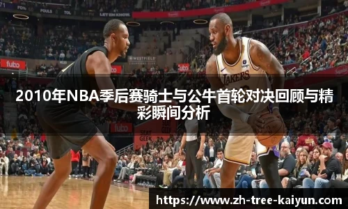 开云
