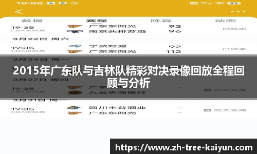 kaiyun.com