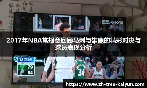 开云体育下载