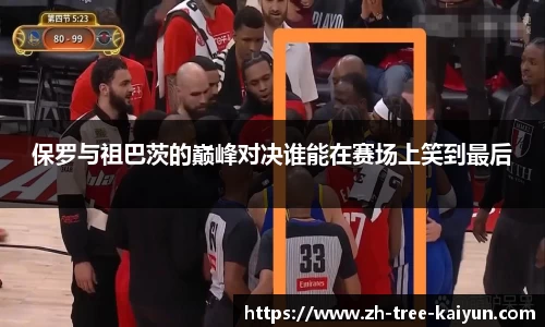 kaiyun.com