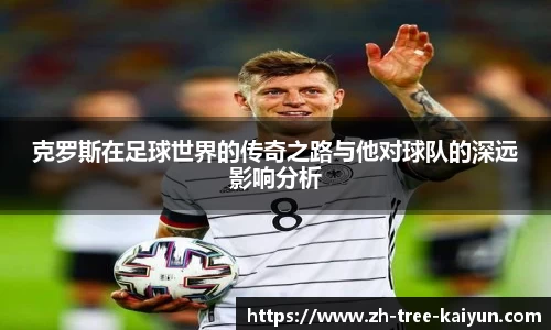 开云