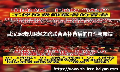 开云