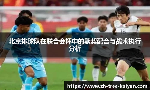 kaiyun.com