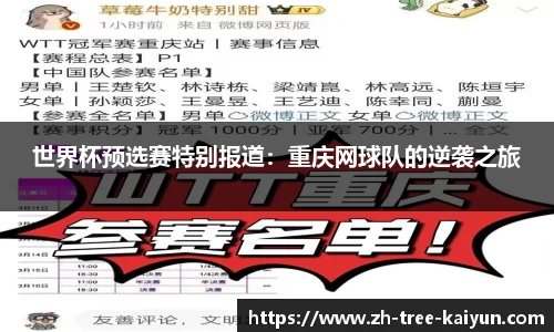 开云