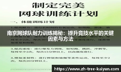 kaiyun.com